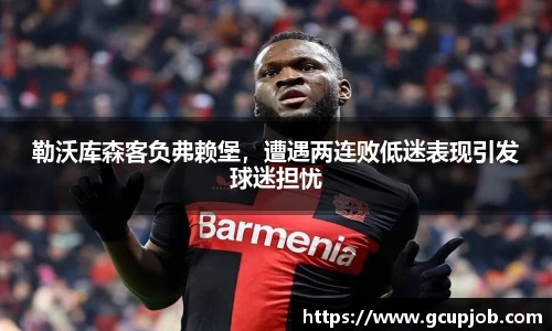 竞技宝JJB