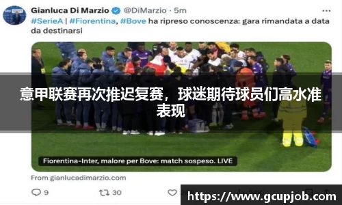 竞技宝官网