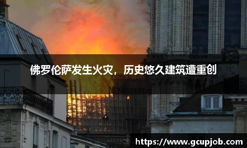 竞技宝APP