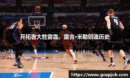 竞技宝官网