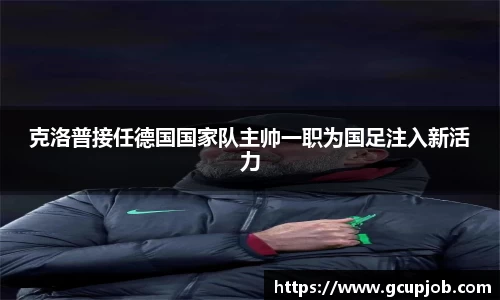 竞技宝官网