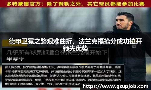 竞技宝官网