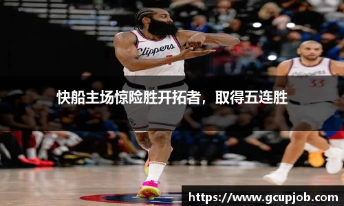竞技宝JJB