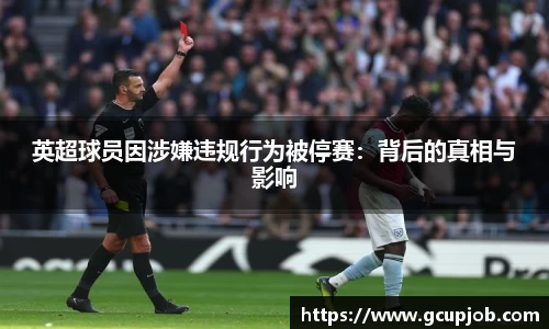 竞技宝下载