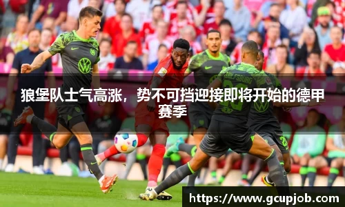 竞技宝官网