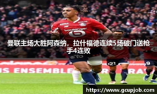 竞技宝官网