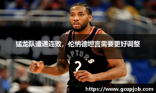 竞技宝下载