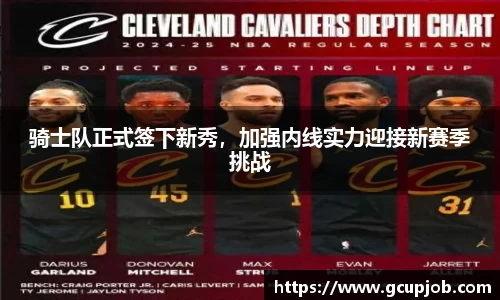 竞技宝官网