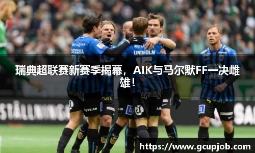 竞技宝下载