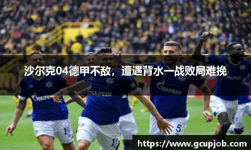 竞技宝JJB