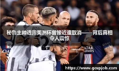 竞技宝JJB