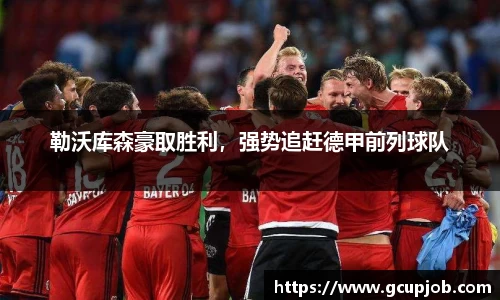 竞技宝下载