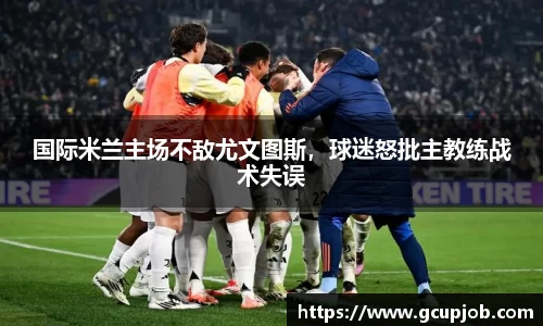 竞技宝APP