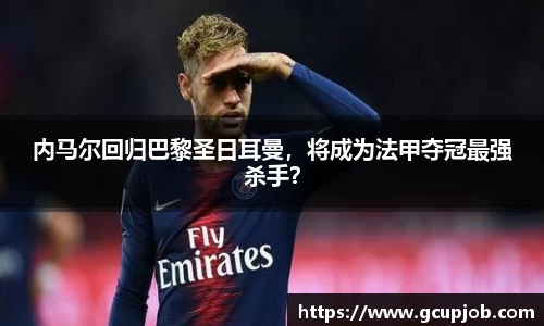 竞技宝官网