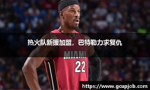竞技宝JJB