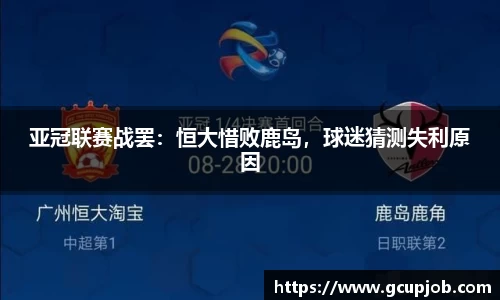 竞技宝官网