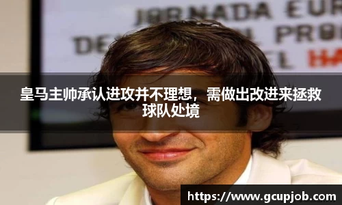 竞技宝官网