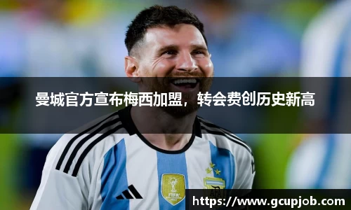 竞技宝下载