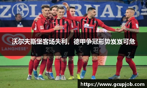 竞技宝JJB