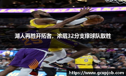 竞技宝JJB