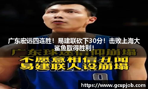 竞技宝JJB