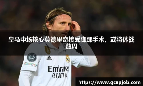 竞技宝JJB