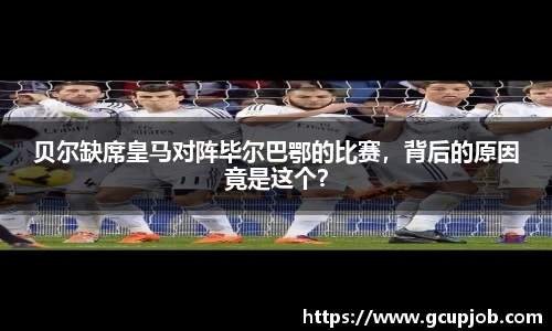 竞技宝下载
