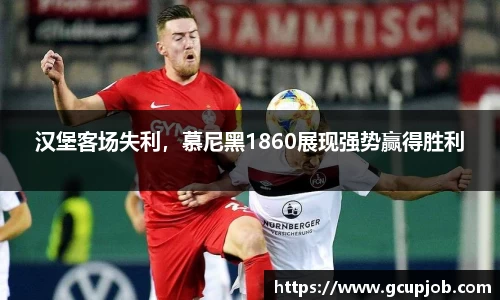 竞技宝下载