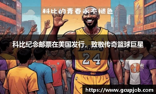 竞技宝下载