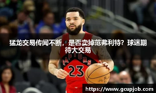 竞技宝官网