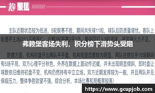 竞技宝官网
