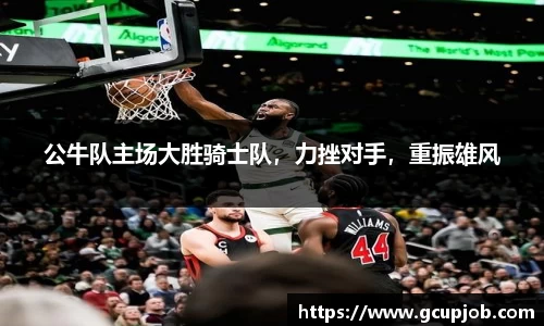 竞技宝JJB