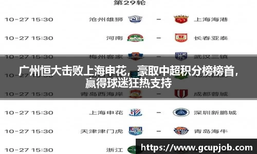 竞技宝JJB