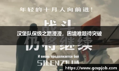 竞技宝JJB
