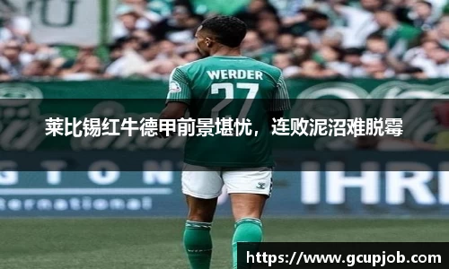 竞技宝JJB
