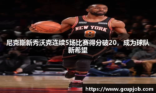竞技宝下载