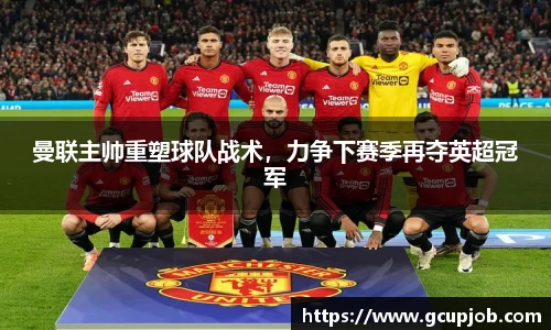 竞技宝下载