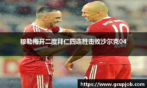 竞技宝APP