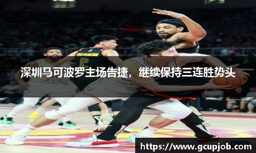 竞技宝下载