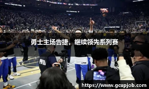 竞技宝JJB