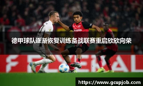 竞技宝JJB