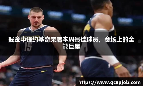 竞技宝官网