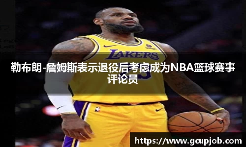竞技宝官网