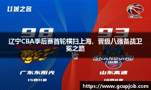 竞技宝官网