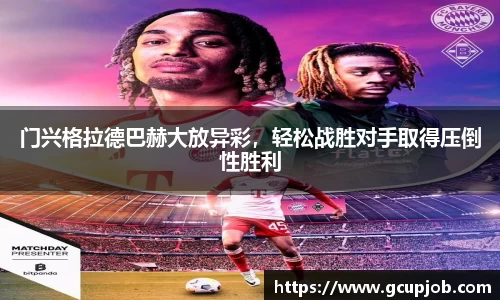 竞技宝JJB