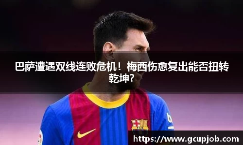 竞技宝APP