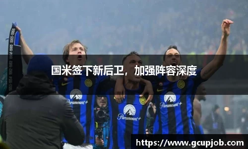竞技宝下载