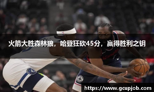竞技宝官网