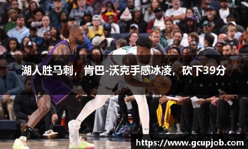 竞技宝JJB