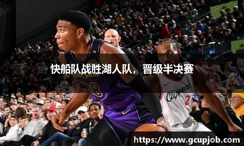 竞技宝APP